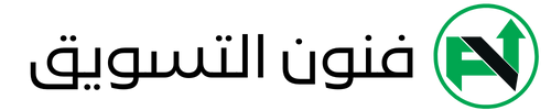 فنون التسويق