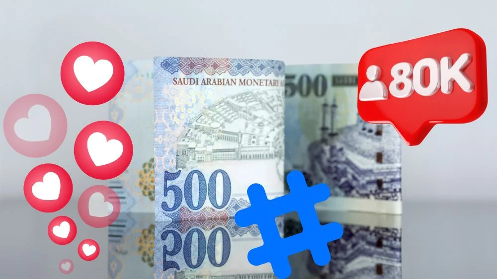 أسعار خدمات افضل شركة سوشيال ميديا بالرياض أسعار خدمات افضل شركة سوشيال ميديا بالرياض